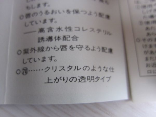 item_image_6