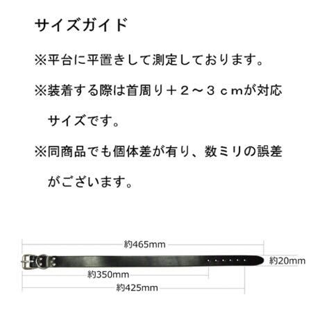 新品 レザー スタッズ チョーカー 赤 本革 銀 アイレット ハトメ 鋲 首輪 ネックバンド パンク系 ロック系 ヴィジュアル系 コスプレ NB79N_画像4