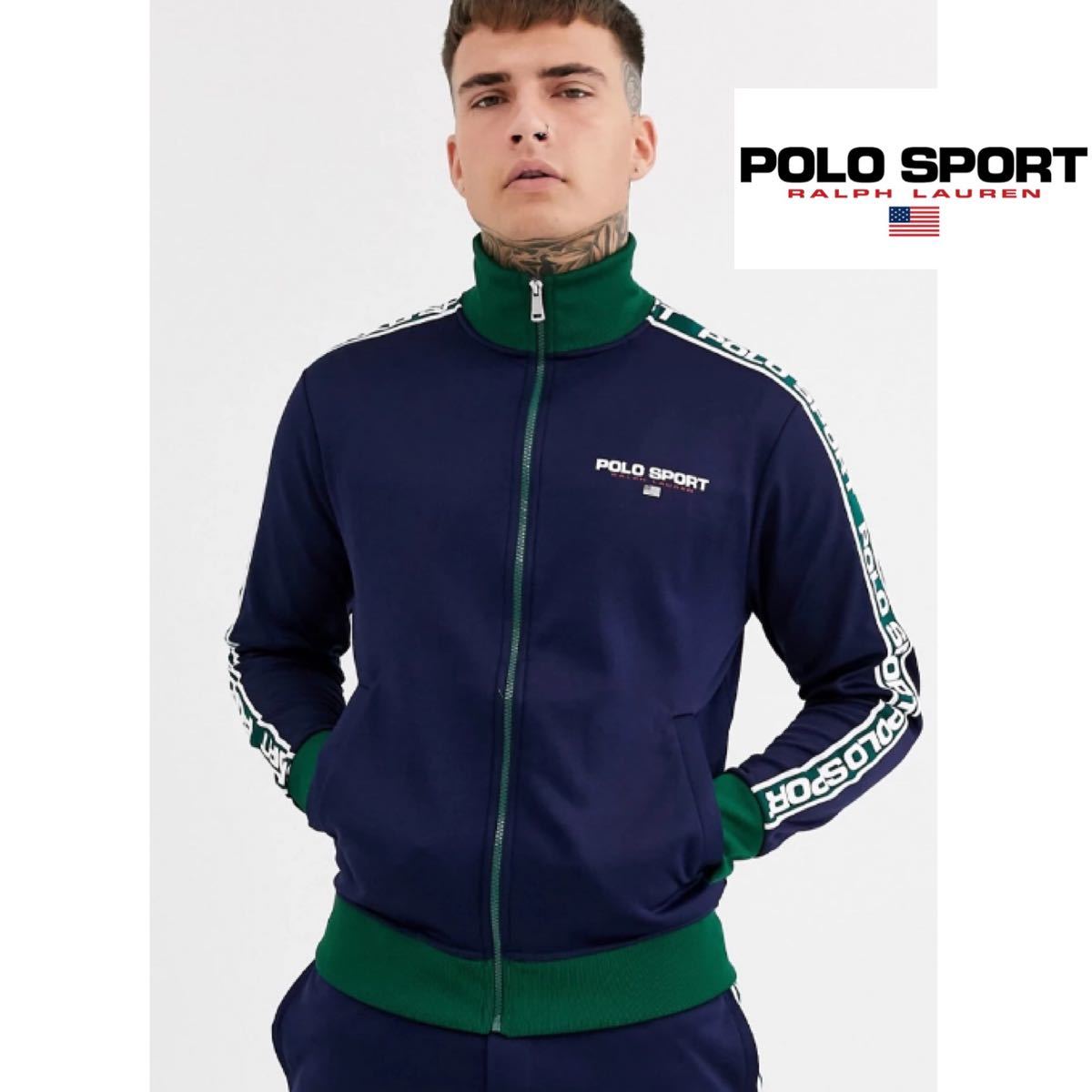 訳あり商品 polo sport トラックジャケット XXL tbg.qa