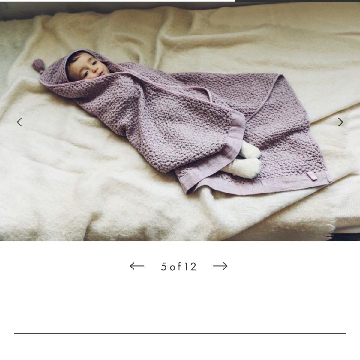 高級 新品未使用 マールマール おくるみ kids-nurie.com