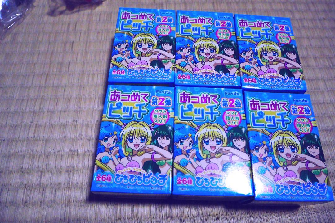 ヤフオク マーメイドメロディーぴちぴちピッチ あつめてピ