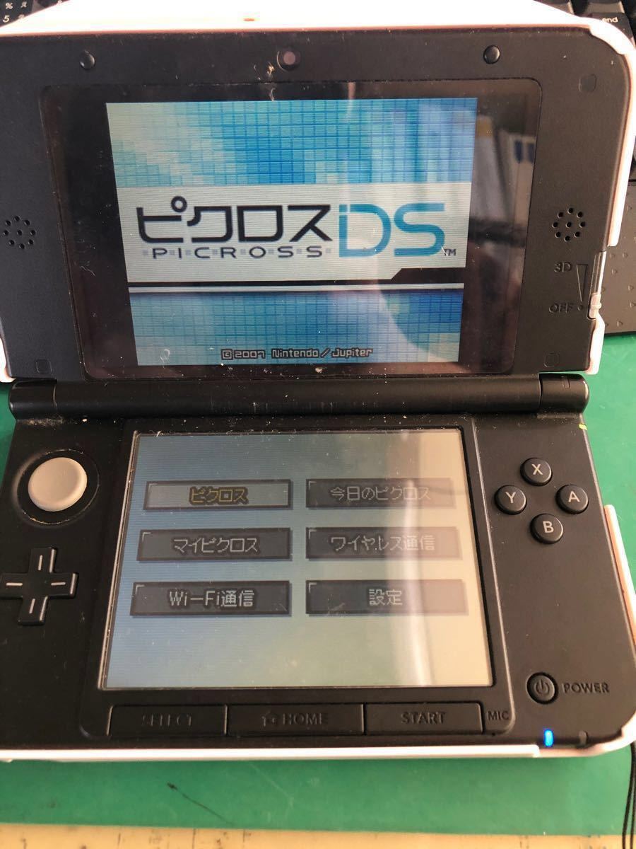 Paypayフリマ Dsソフト 6本 レントン マリオパーティ ドラクエ ピクロス ヒトフデ バンド Paypayフリマ Dsソフト 6本 レントン マリオパーティ ドラクエ ピクロス ヒトフデ バンド