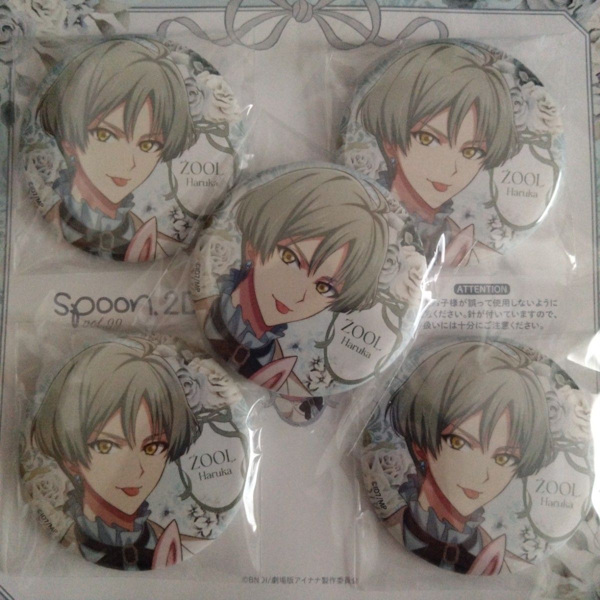 アイナナ アイドリッシュセブン 亥清悠 缶バッジ G4Y ホロ ŹOOĻ アイドリッシュセブン アイナナ ZOOL 缶バッジ 亥清悠 缶バッジ｜Yahoo