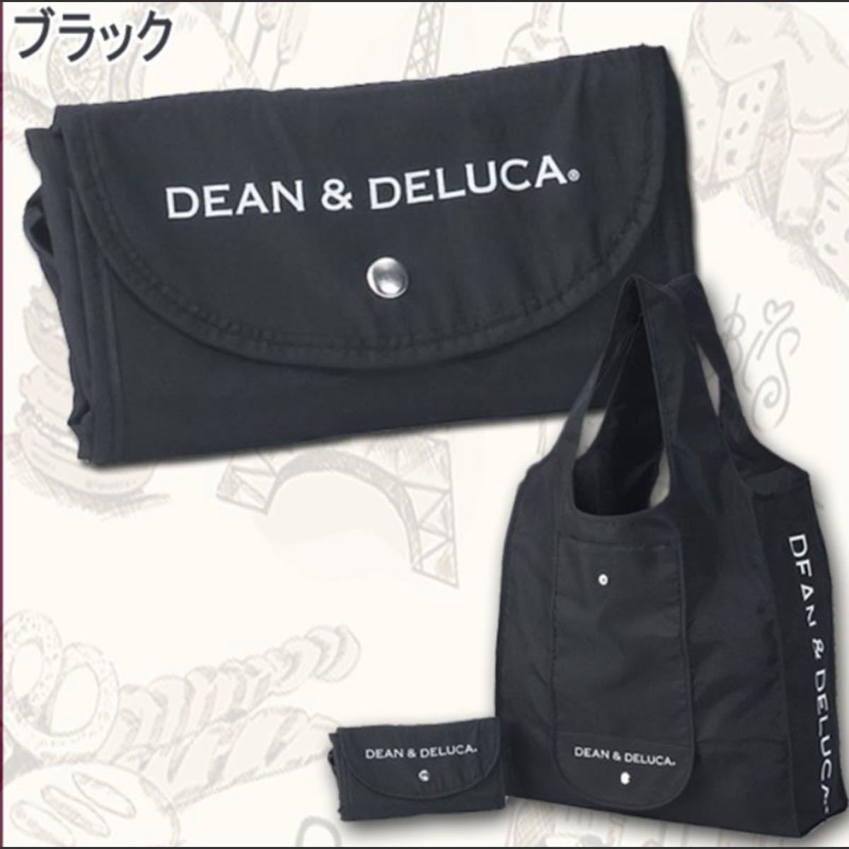 DEAN&DELUCA ディーン&デルーカ エコバッグ 大人気 新品  黒 白