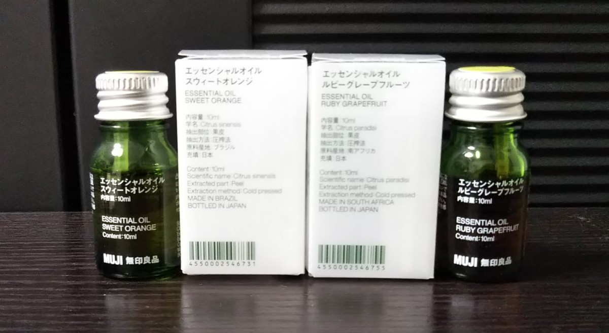 Paypayフリマ 週末sale 新品 無印良品 アロマ10ml 4点セット ラベンダー レモングラス ルビーグレープフルーツ スウィートオレンジ Paypayフリマ 週末sale 新品 無印良品 アロマ10ml 4点セット ラベンダー レモングラス ルビーグレープフルーツ スウィートオレンジ