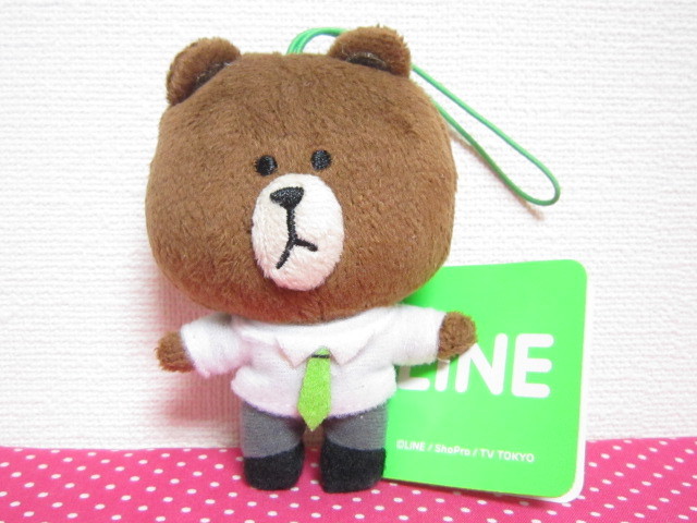 Line ブラウン ぬいぐるみ サラリーマンの値段と価格推移は 5件の売買情報を集計したline ブラウン ぬいぐるみ サラリーマンの価格や価値の推移データを公開