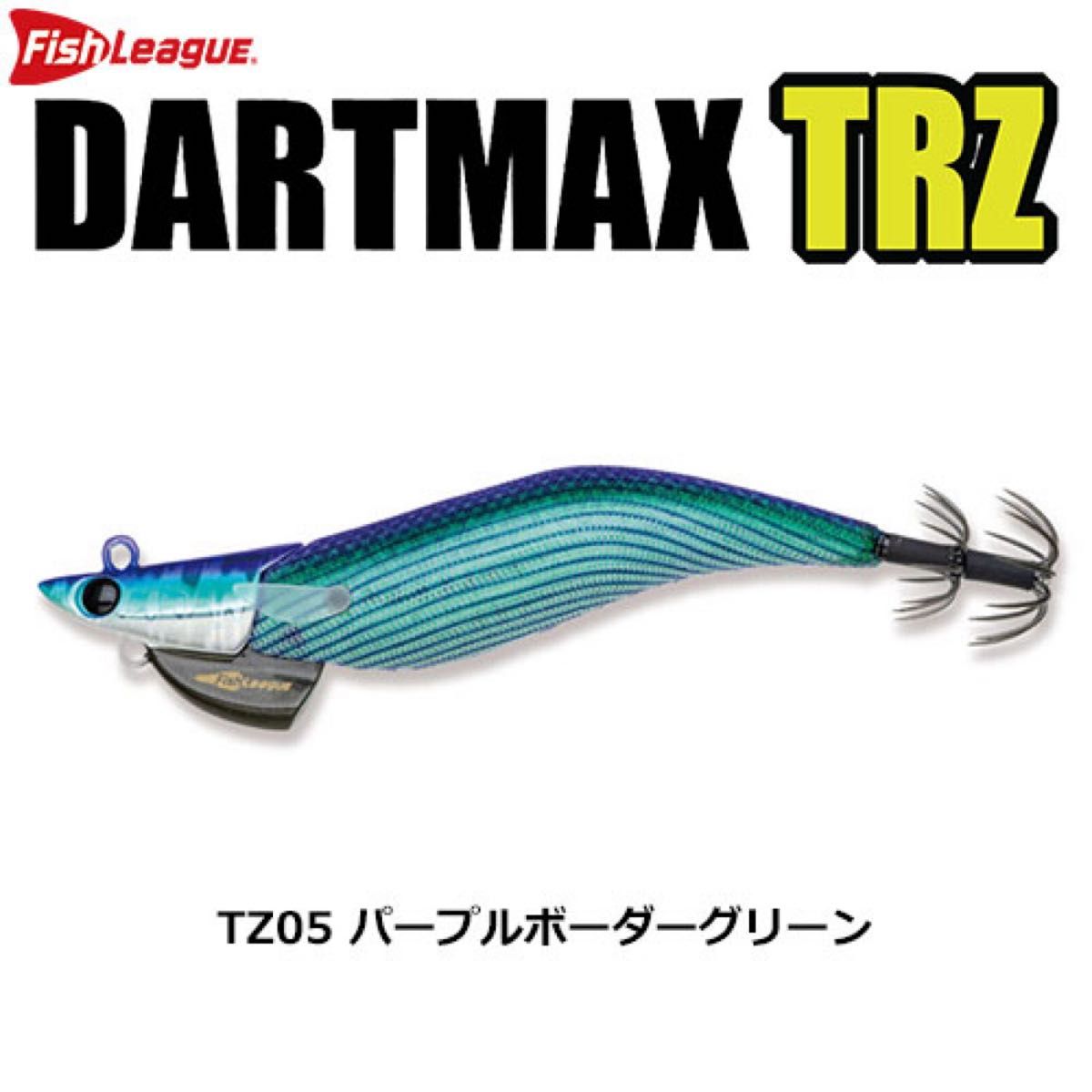 新品未開封 ダートマックス TRZ3.5号40g 2個セット ダートマックスTRZ3 5号 40g｜Yahoo!フリマ（旧PayPayフリマ）