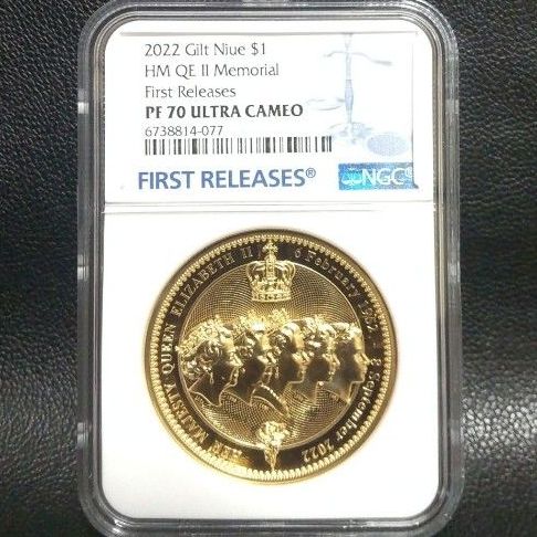 最高鑑定】2022年 エリザベス2世追悼記念 FR NGC PF70UC レア 証明書兼
