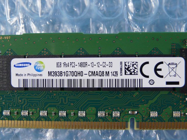 1JGD // 8GB DDR3-1866 PC3-14900R Registered RDIMM 1Rx4 M393B1G70QH0-CMAQ8 731657-081 // HP ProLiant DL360p Gen8 取外_画像2