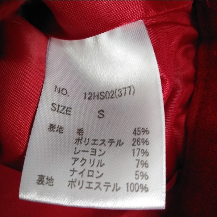 CECIL McBEE　ミニスカート　Sサイズ(赤)