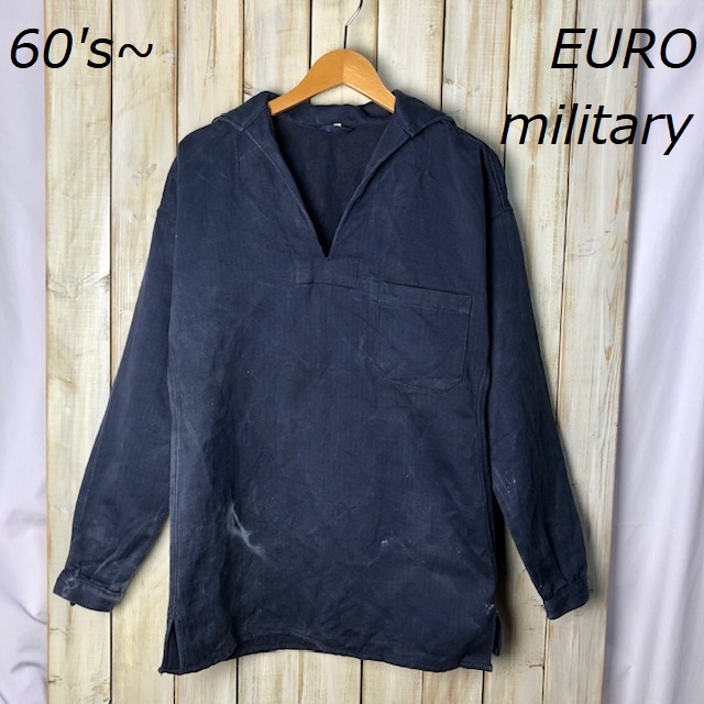 スペイン軍 実物 60s～70s 厚手ヘリンボーン　セーラーシャツ 46 コットン リネン ミリタリー ヴィンテージ ユーロ 軍物 ネイビー ●13