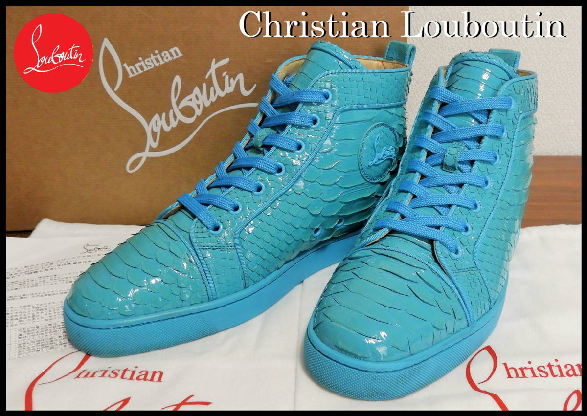 レア色 Christian Louboutin ルイスパイソン 42 メンズ ハイカット スニーカー 蛇革 水色 クリスチャンルブタン スパイク 激安 ベルト 靴