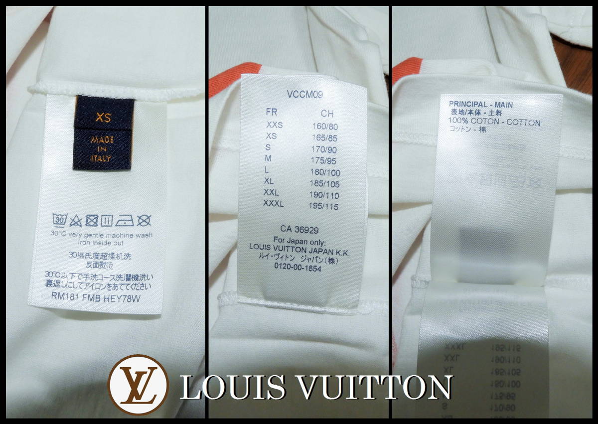 LOUIS VUITTON グラフィック Ｔシャツ メンズ XS ルイヴィトン 白 赤 M 半袖 完売品 モノグラム ジャケット スウェット スニーカー ベルト_画像9