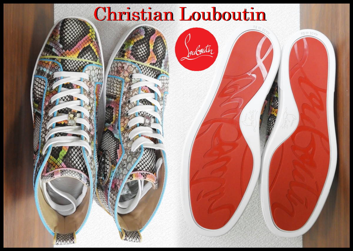 激レア Christian Louboutin マルチパイソン クリスチャンルブタン 41 メンズ ハイカット 蛇革 レインボー 少数限定 完売 レザー スパイク_画像7