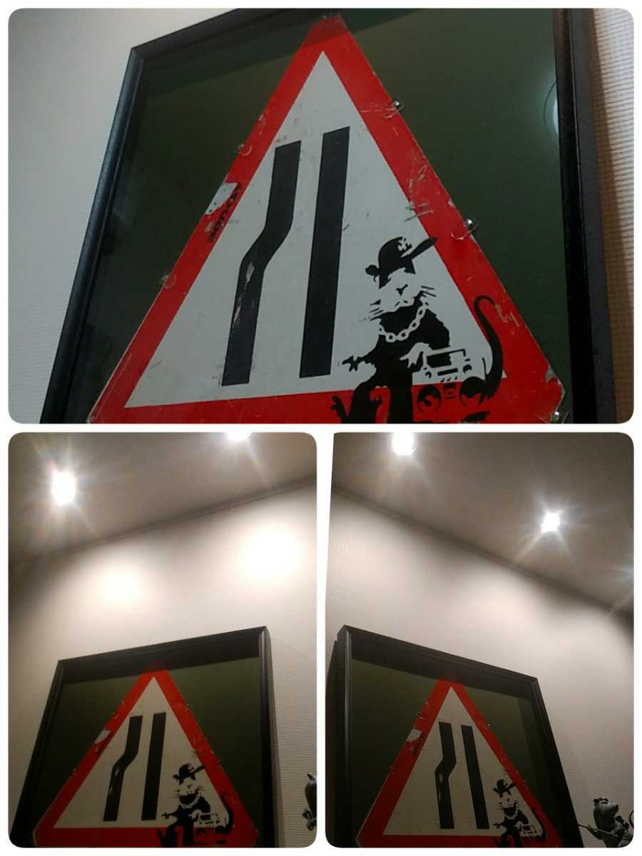 ヤフオク Banksy バンクシー のロードサイン Gangsta Rat