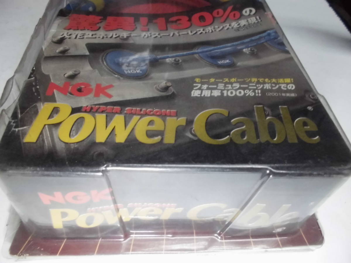 激レア 廃盤 トレノ レビン AE86 NGK Power Cable パワーケーブル シリコンケーブル 01T 4AGE 16バルブ_画像8