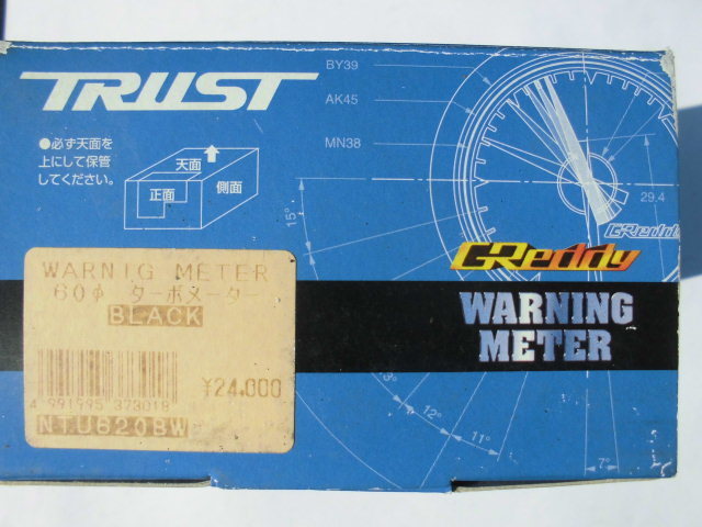  ultra rare records out of production Trust GReddy turbo meter boost controller warning meter black 60Φ TRUST GReddy electric type electronic peak hold 