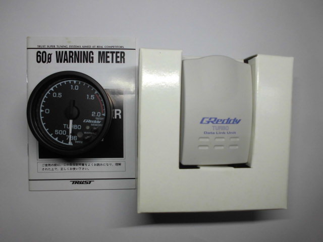  ultra rare records out of production Trust GReddy turbo meter boost controller warning meter black 60Φ TRUST GReddy electric type electronic peak hold 