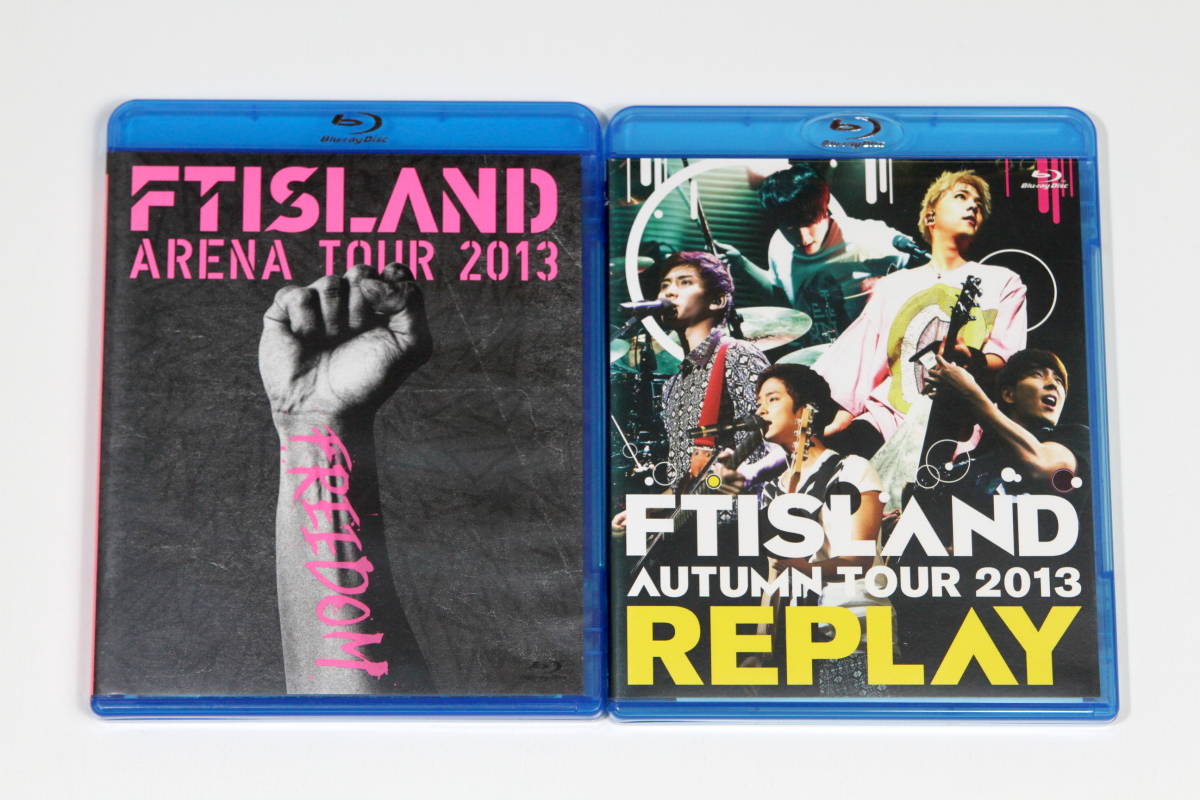 FTISLAND■日本盤Blu-ray2枚セット【ARENA TOUR 2013 FREEDOM】【AUTUMN TOUR 2013 REPLAY】ブルーレイ■ポストカード付_画像1