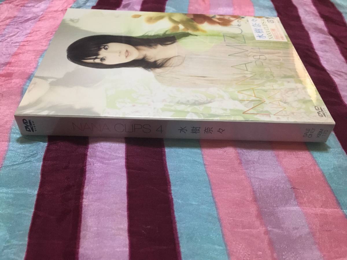 未開封 水樹奈々 NANA CLIPS 4 DVD 初回特典 特製スリーブジャケット_画像3