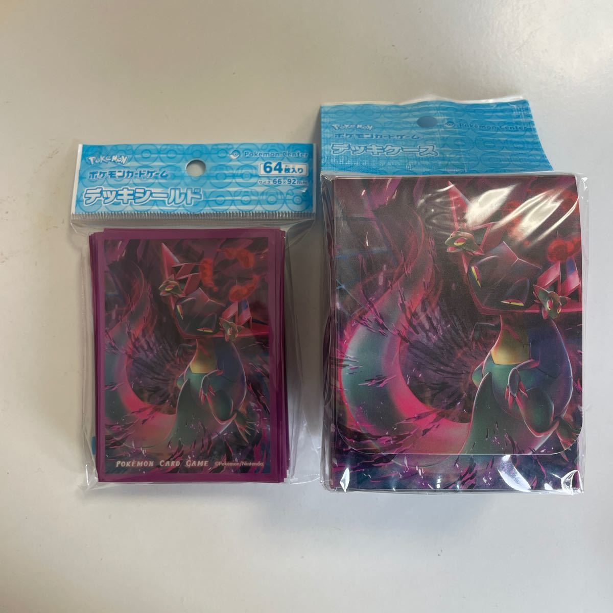 在庫あり 即納 ポケモンカード デッキシールド ダイマックスドラパルト 激安単価で Www Eatforhealth Gr 在庫あり 即納 ポケモンカード デッキシールド ダイマックスドラパルト 激安単価で Www Eatforhealth Gr