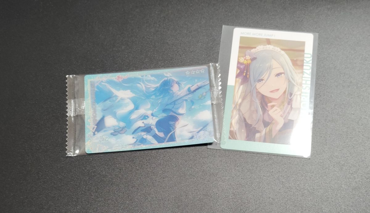 プロセカ 紙類 まとめ売り｜Yahoo!フリマ（旧PayPayフリマ）