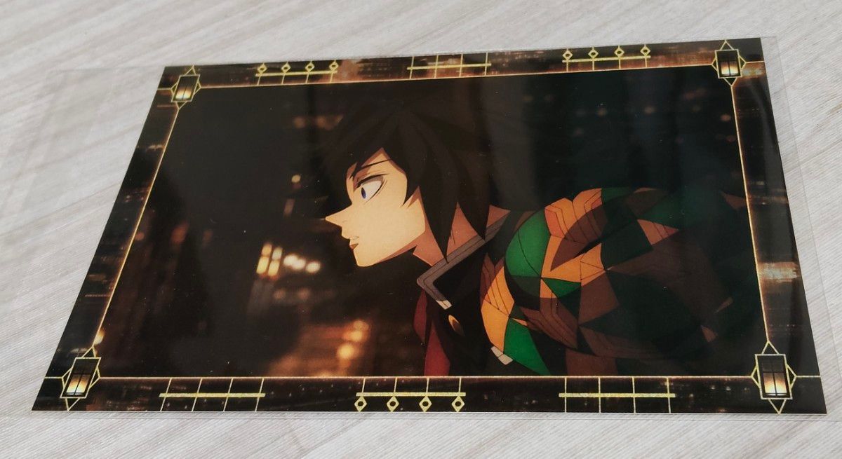 鬼滅の刃 ufotable cafe半券キャンペーンポストカード冨岡義勇｜Yahoo