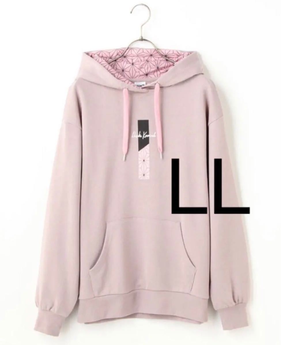 Paypayフリマ 鬼滅の刃 ハニーズ 鬼滅 パーカー ねずこ Xl Ll 竈門禰豆子 Paypayフリマ 鬼滅の刃 ハニーズ 鬼滅 パーカー ねずこ Xl Ll 竈門禰豆子
