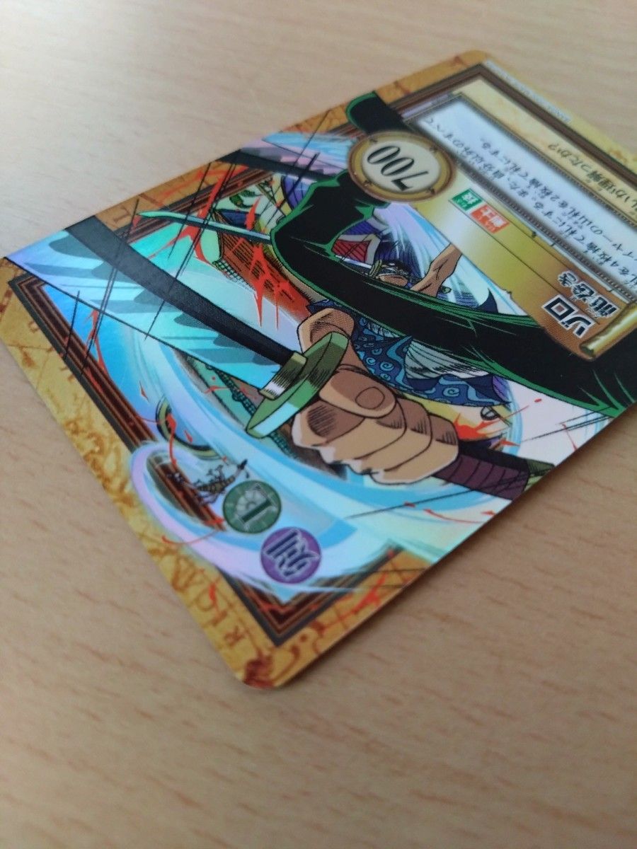ONE PIECE ワンピース カードダス ハイパーバトル 初期 キラカード
