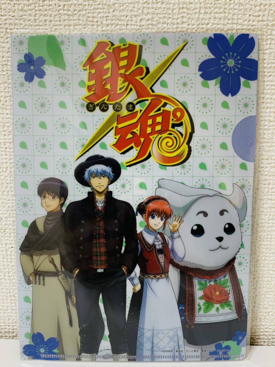 ヤフオク レア 限定品 銀魂 万時屋 A5 クリアファイル 未