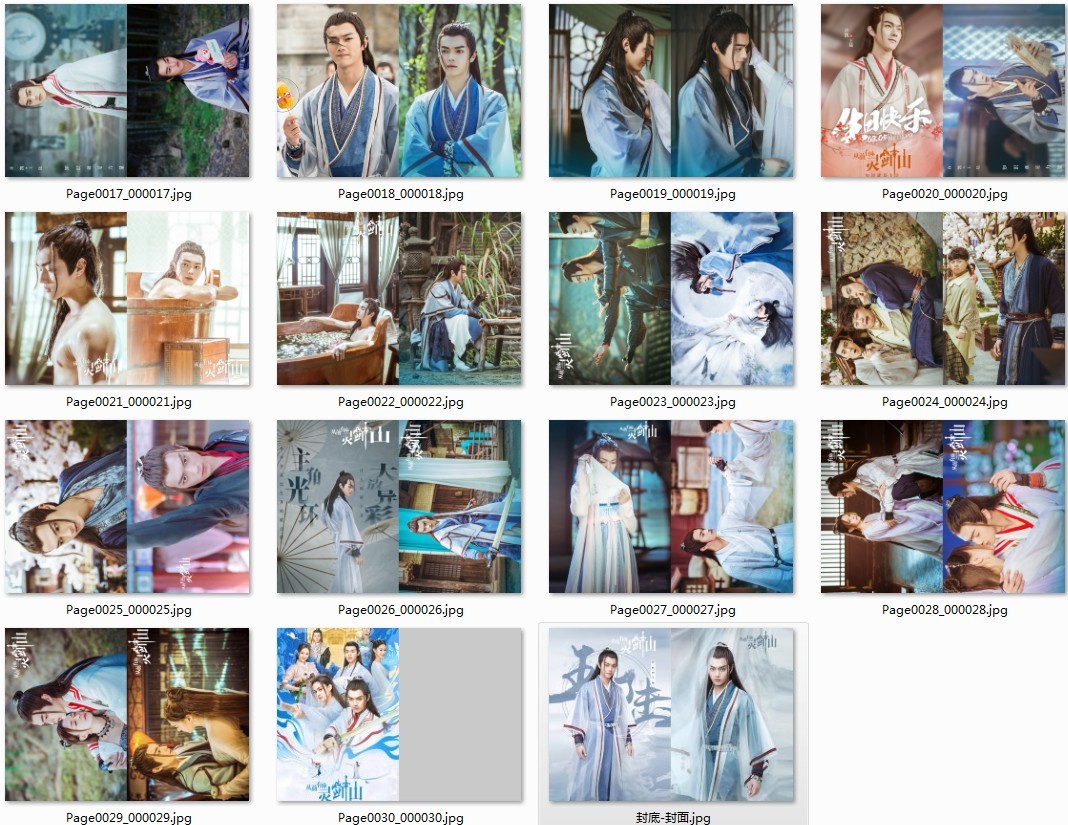 Japan Yahoo On Behalf Of The Standard Japanese Shopping Service Japanese Wholesale Ibuy99 Japan Yahoo On Behalf Of The Standard Japanese Shopping Service Japanese Wholesale Ibuy99