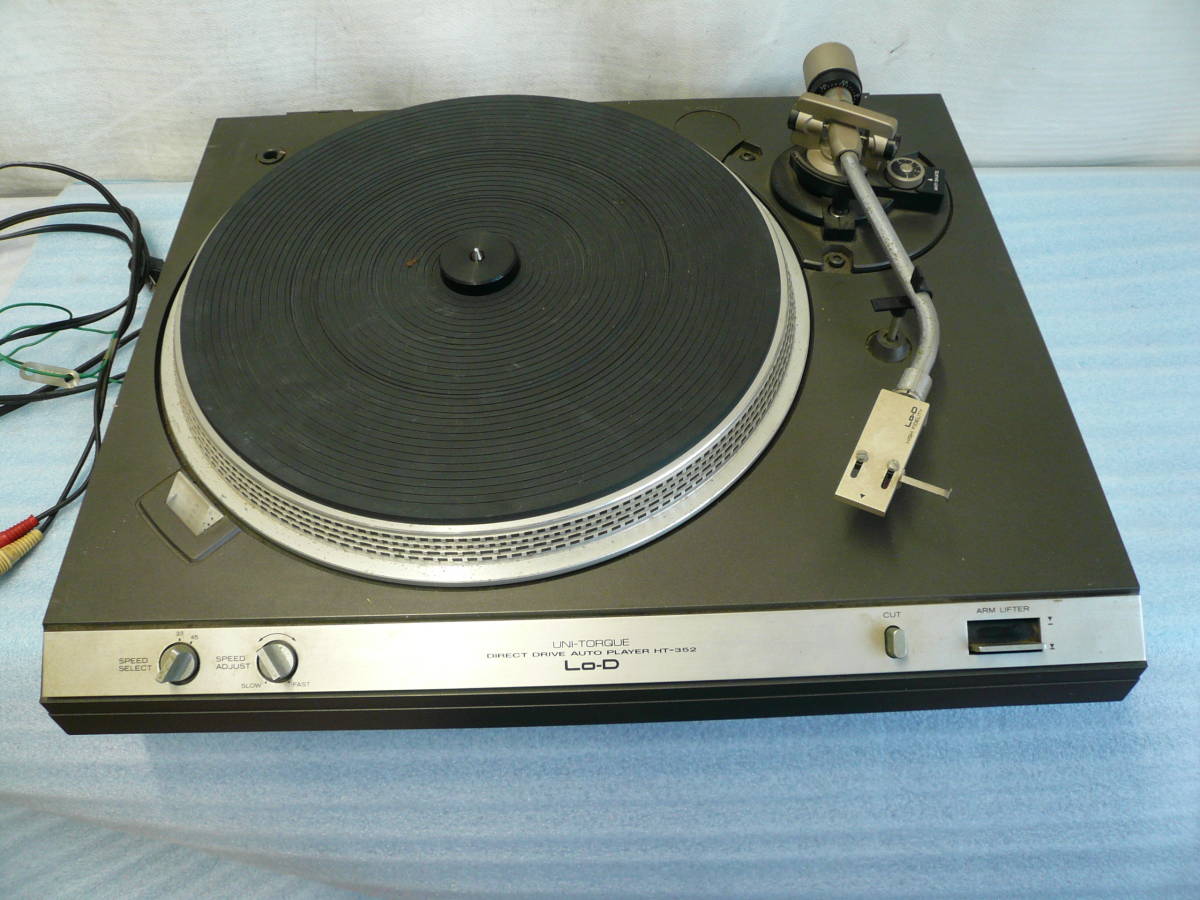 ◆日立レコードプレイヤー◆Lo－D　プレイヤーシステム　HT－352 　DIRECT DRIVE AUTO PLAYER ＃当時物_画像2