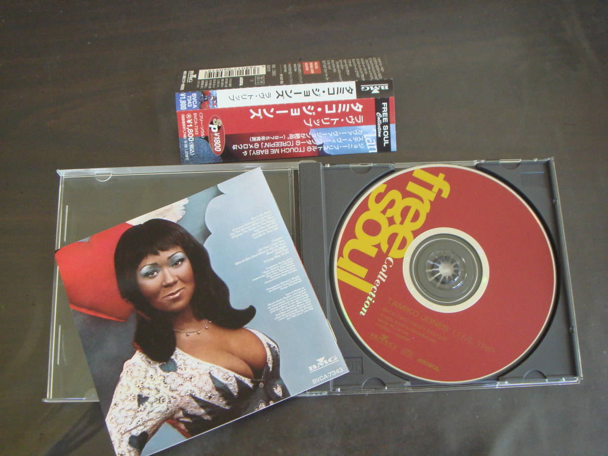 CD　フリーソウル　TAMIKO　JONES/LOVE　TRIP　タミコ・ジョーンズ/ラヴ・トリップ_画像2