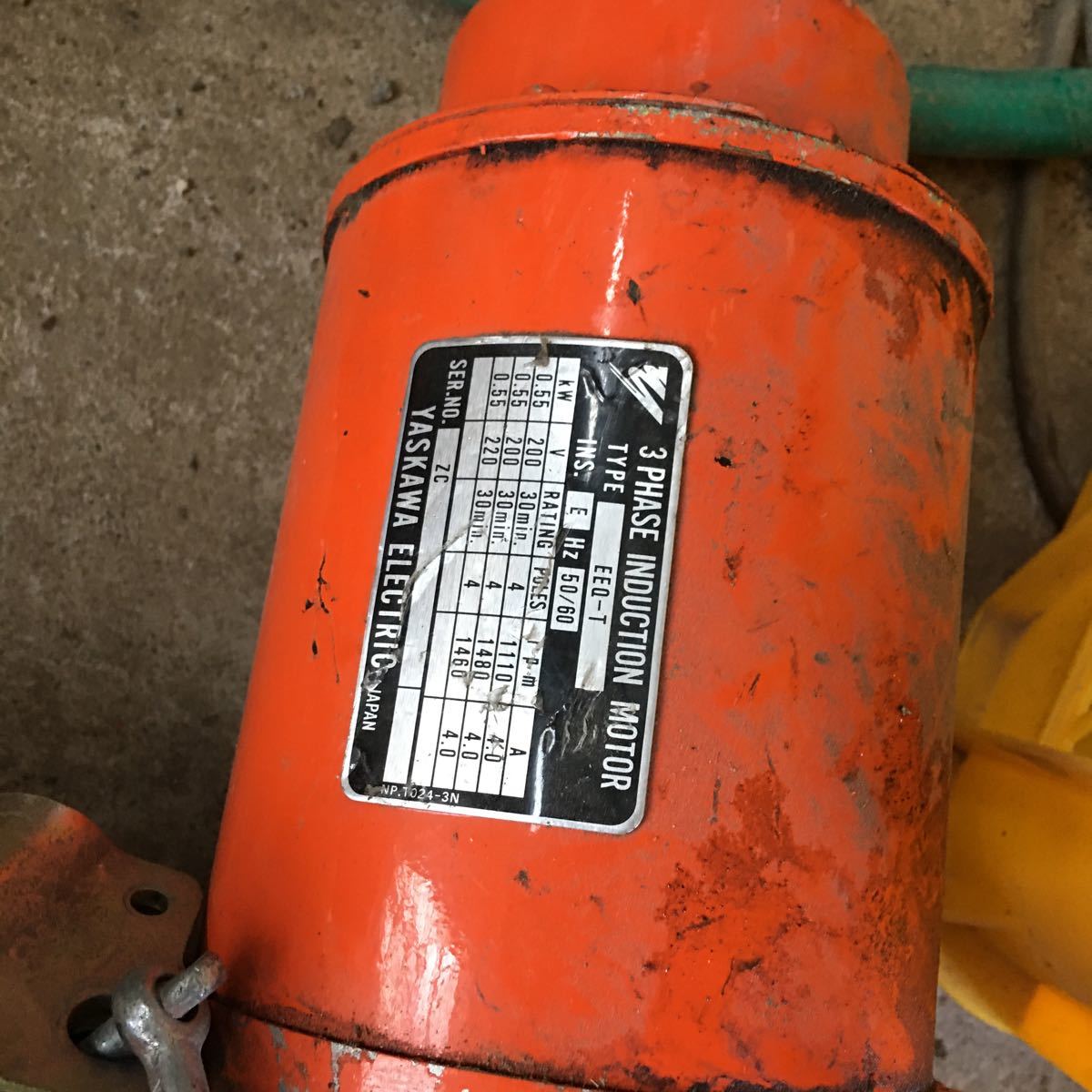 USED】象印 電動チェーンブロック250kg MAFトロリー MT-Ⅱ USED】象印 電動チェーンブロック250kg MAFトロリー MT-Ⅱ