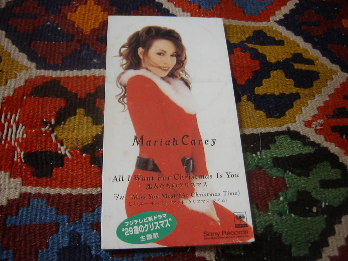 90's マライア・キャリー Mariah Carey (8cm CD-s) / 恋人たちのクリスマス All l Want For Christmas ls You 　1994年_画像2