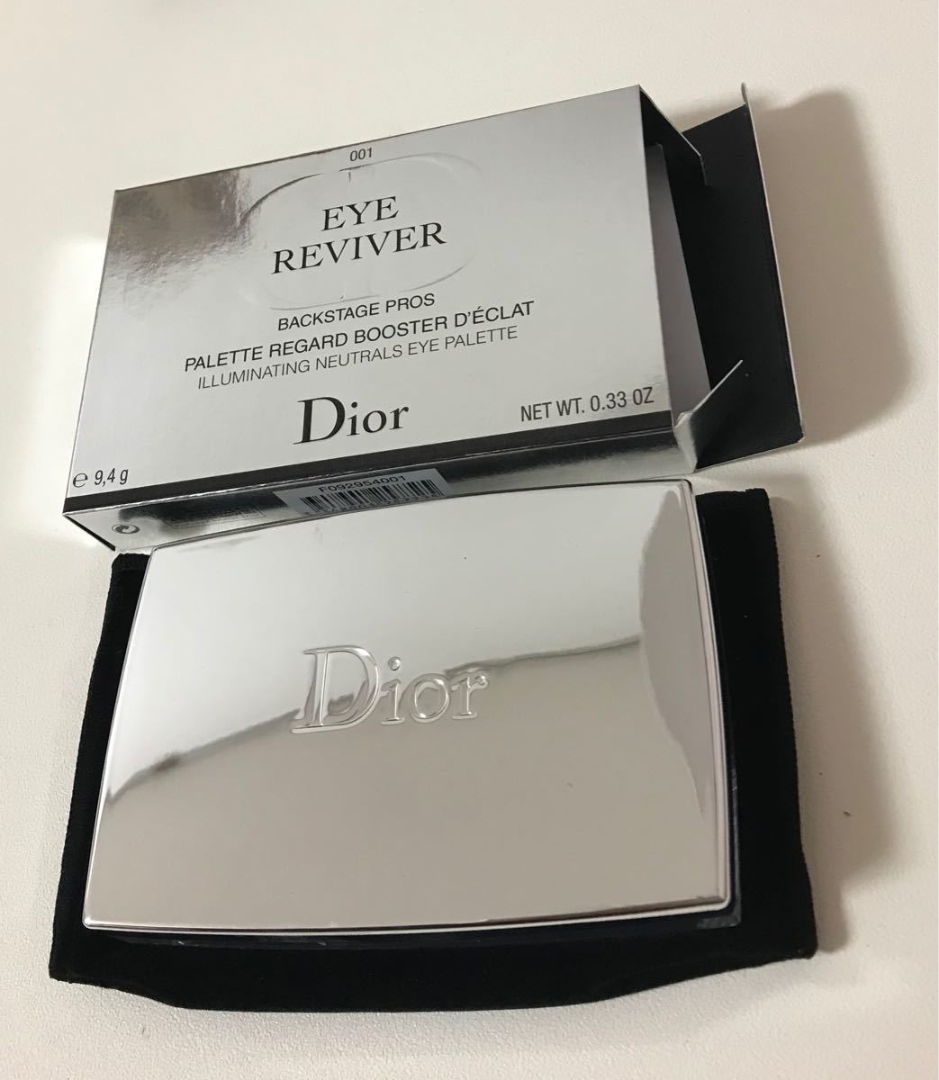 Dior ディオール アイシャドウ パレット　001 未使用　クリスチャンディオール  クリスチャンディオール