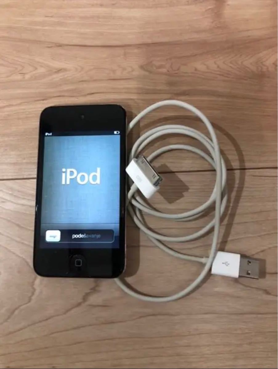 iPod touch 8GB シルバー　第四世代　充電ケーブル付き