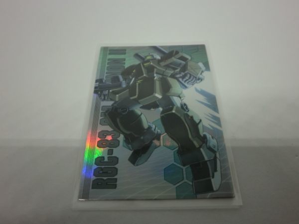 カードダスマスターズ ジムキャノンⅡ ガンダムクロニクル 0083 レア カード_商品状態