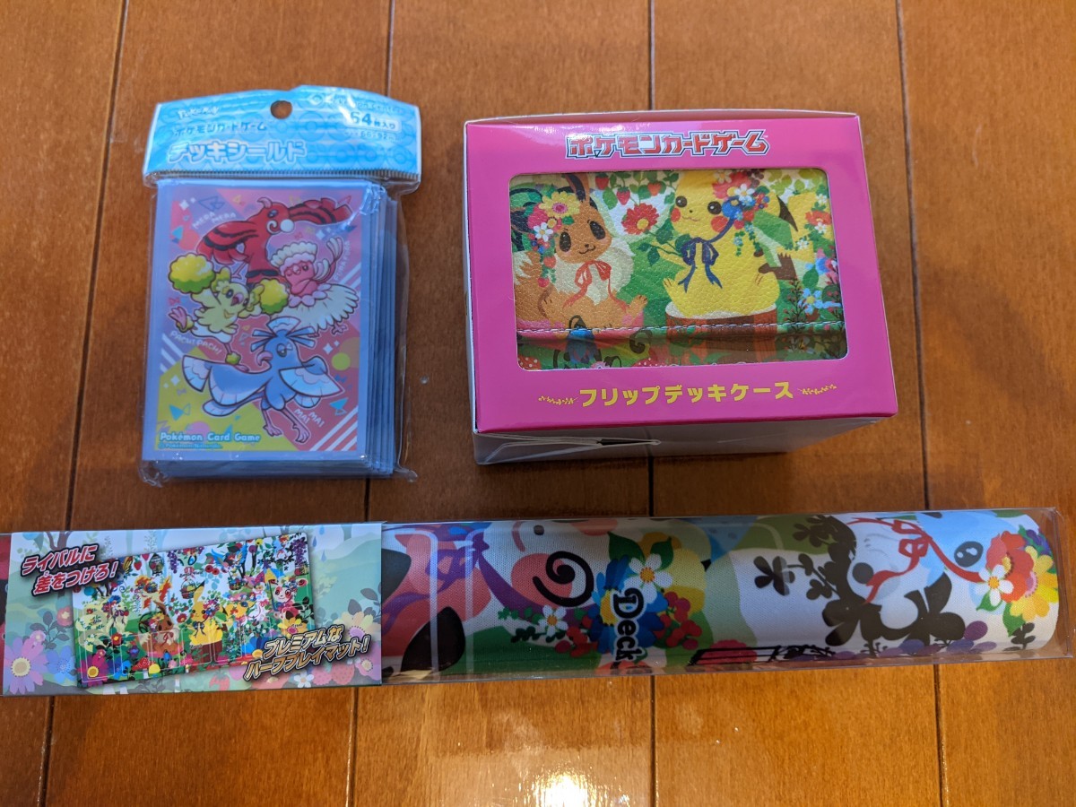 Paypayフリマ ポケカ ラバープレイマット フリップデッキケース デッキシールド Paypayフリマ ポケカ ラバープレイマット フリップデッキケース デッキシールド