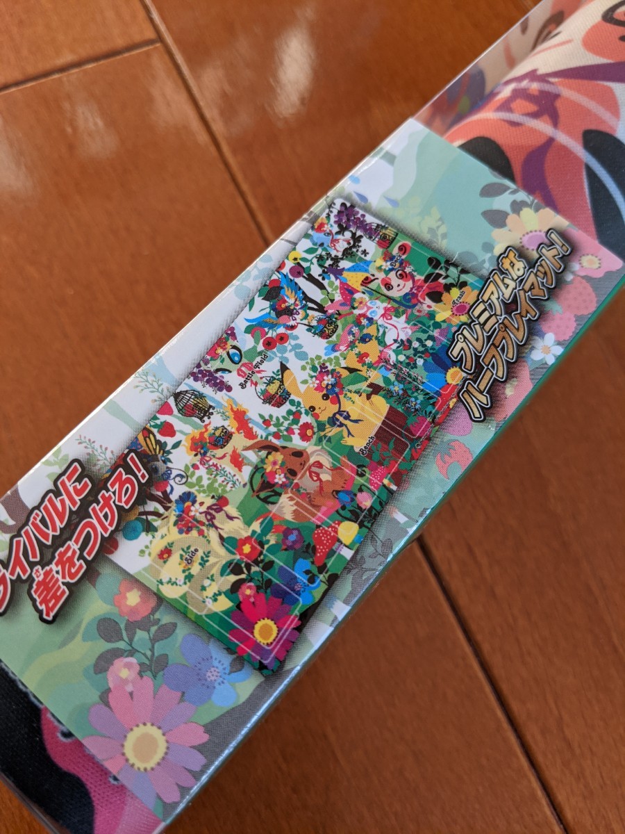 Paypayフリマ ポケカ ラバープレイマット フリップデッキケース デッキシールド Paypayフリマ ポケカ ラバープレイマット フリップデッキケース デッキシールド