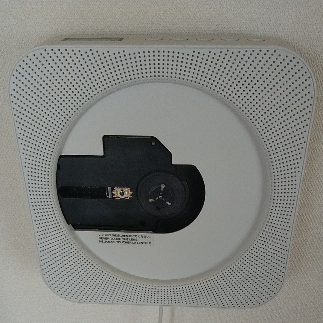 Paypayフリマ 無印良品 壁掛け Cdプレーヤー ラジオ聴けます 無印良品 Fmラジオ Paypayフリマ 無印良品 壁掛け Cdプレーヤー ラジオ聴けます 無印良品 Fmラジオ