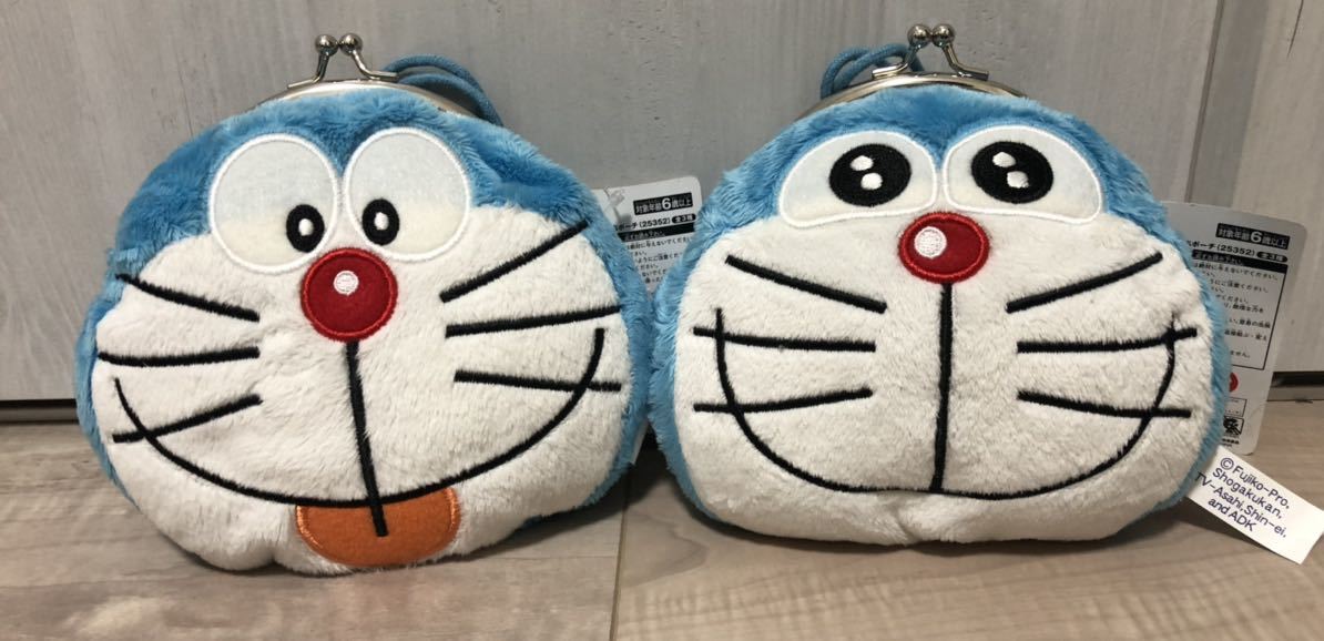 がま口ポーチ どらえもんの値段と価格推移は 4件の売買情報を集計したがま口ポーチ どらえもんの価格や価値の推移データを公開 がま口ポーチ どらえもんの値段と価格推移は 4件の売買情報を集計したがま口ポーチ どらえもんの価格や価値の推移データを公開