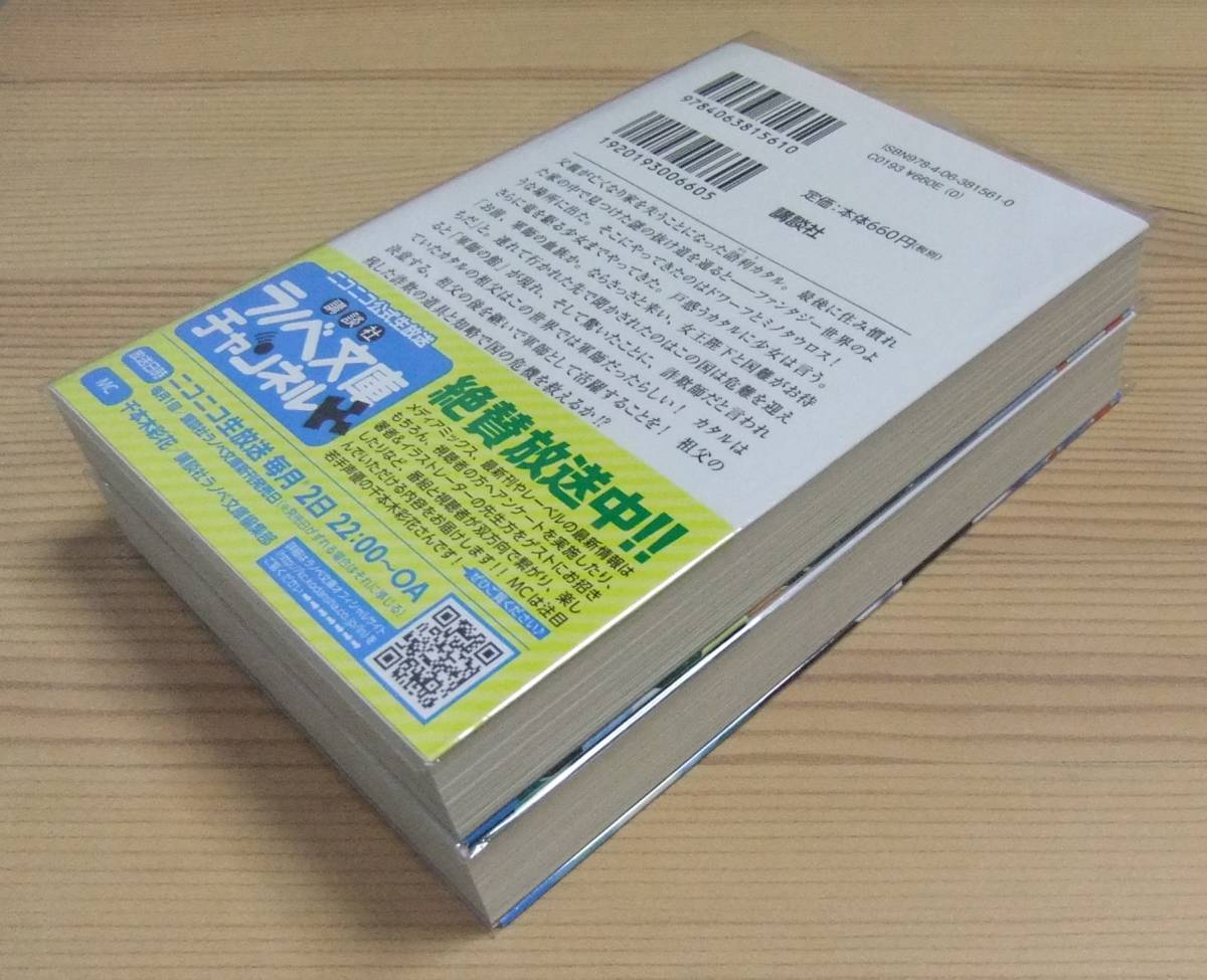 item_image_3