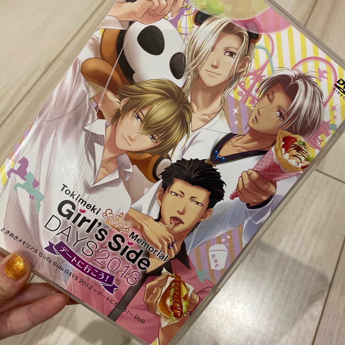 中古　ときめきメモリアル Girl’s Side DAYS 2013 〜デートに行こう!〜