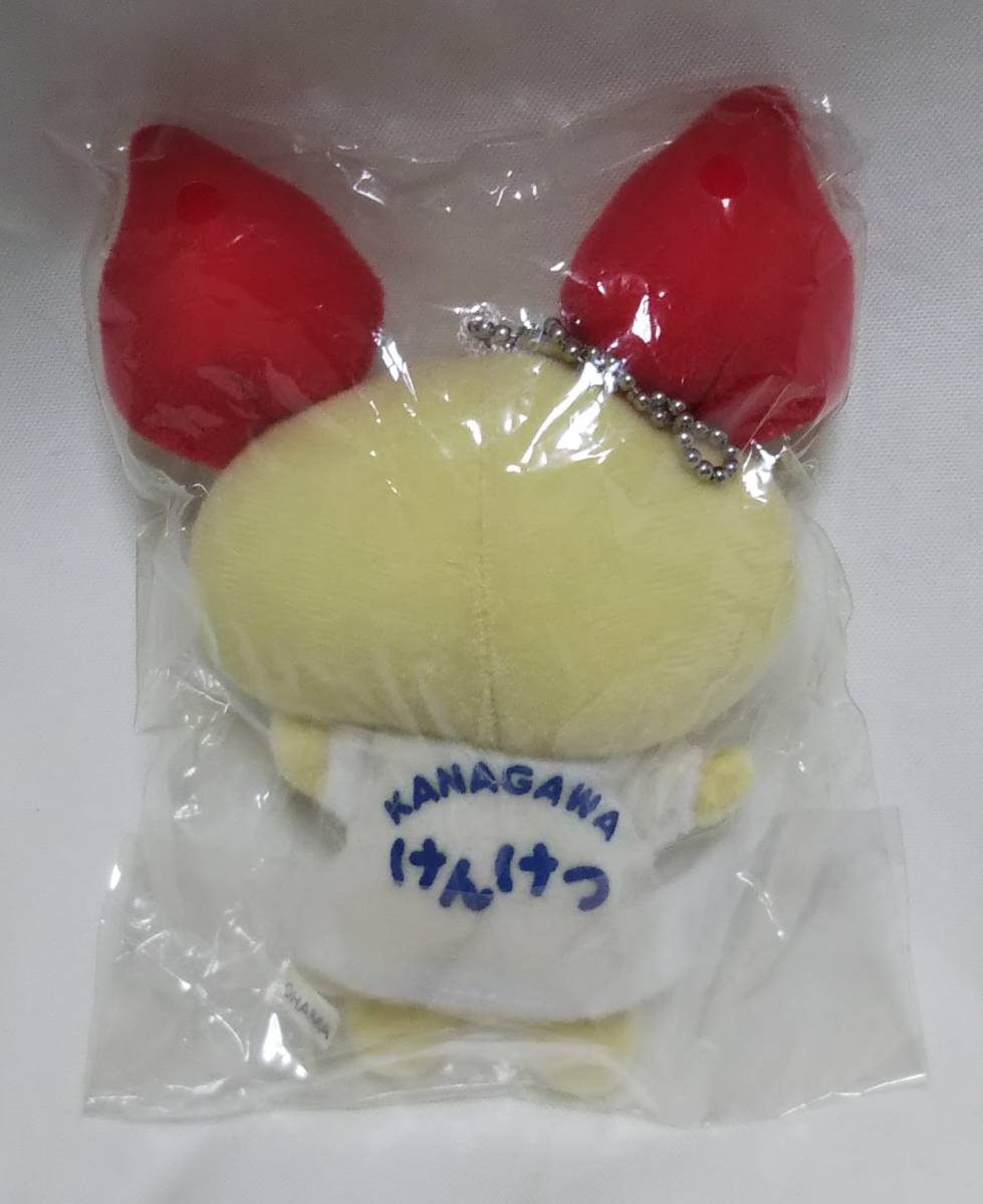  rare not for sale .... Chan Yokohama Bay Star z soft toy mascot key holder Kanagawa .. goods Japan red 10 character company 