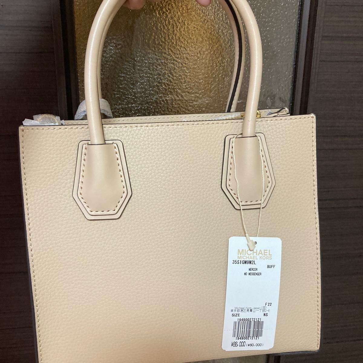 未使用品新品 MICHAEL KORS マイケルコース バッグ｜Yahoo!フリマ（旧 