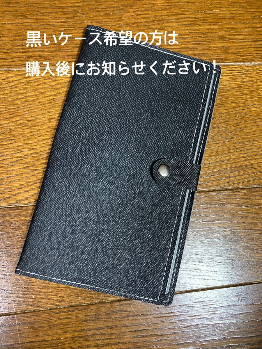 値下げ！鬼滅の刃 ビックリマンチョコ シール コンプリート 24種 １セット ケース入り　匿名配送　送料無料