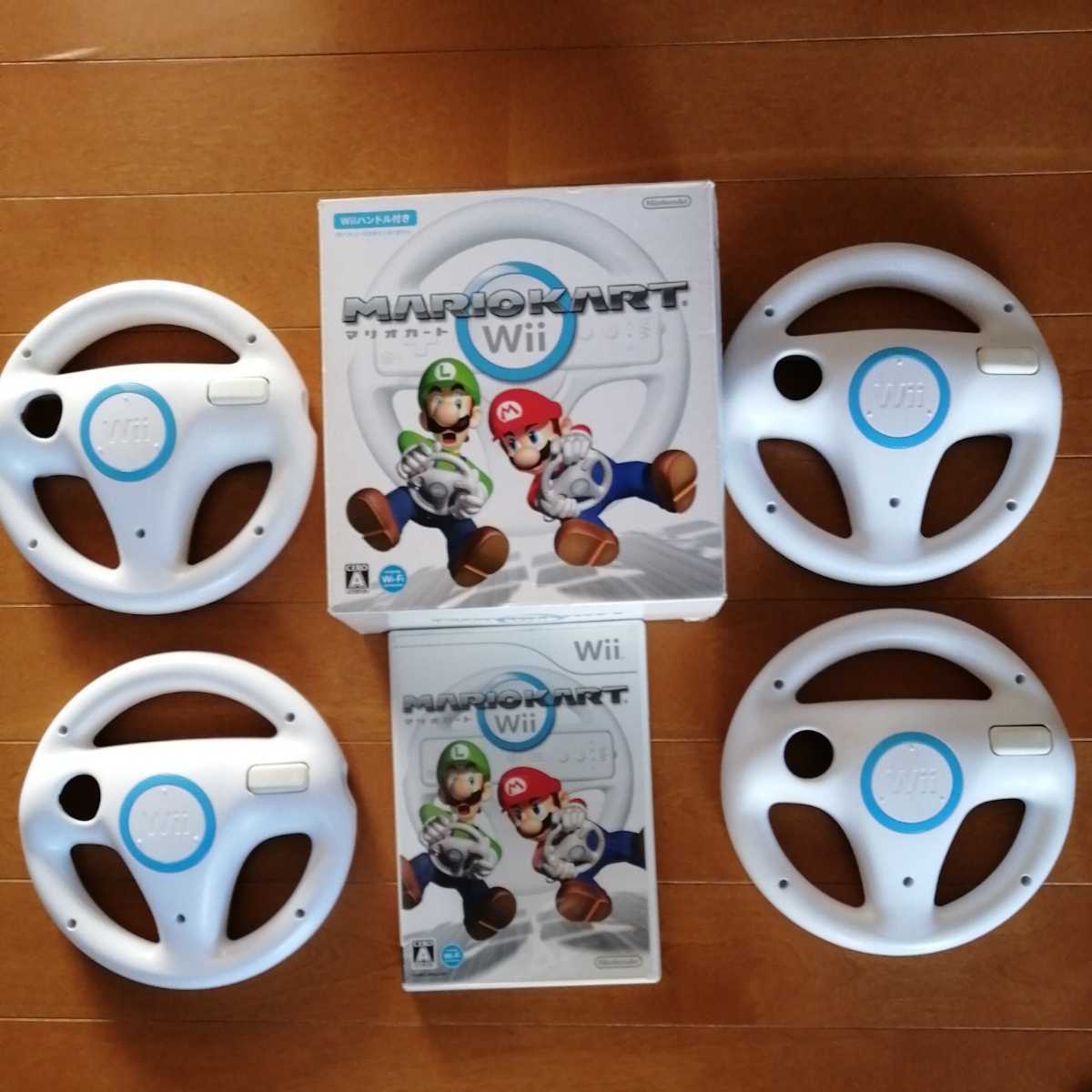 Wii 日本に - www.mobelsport.com