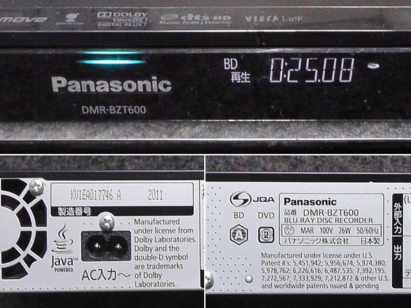 3TB HDD 換装(本来500GB) ■ Panasonic DMR-BZT600 ■ 最大４番組同時録画 ■ 良番B-CAS リモコン 取説ダウンロード可