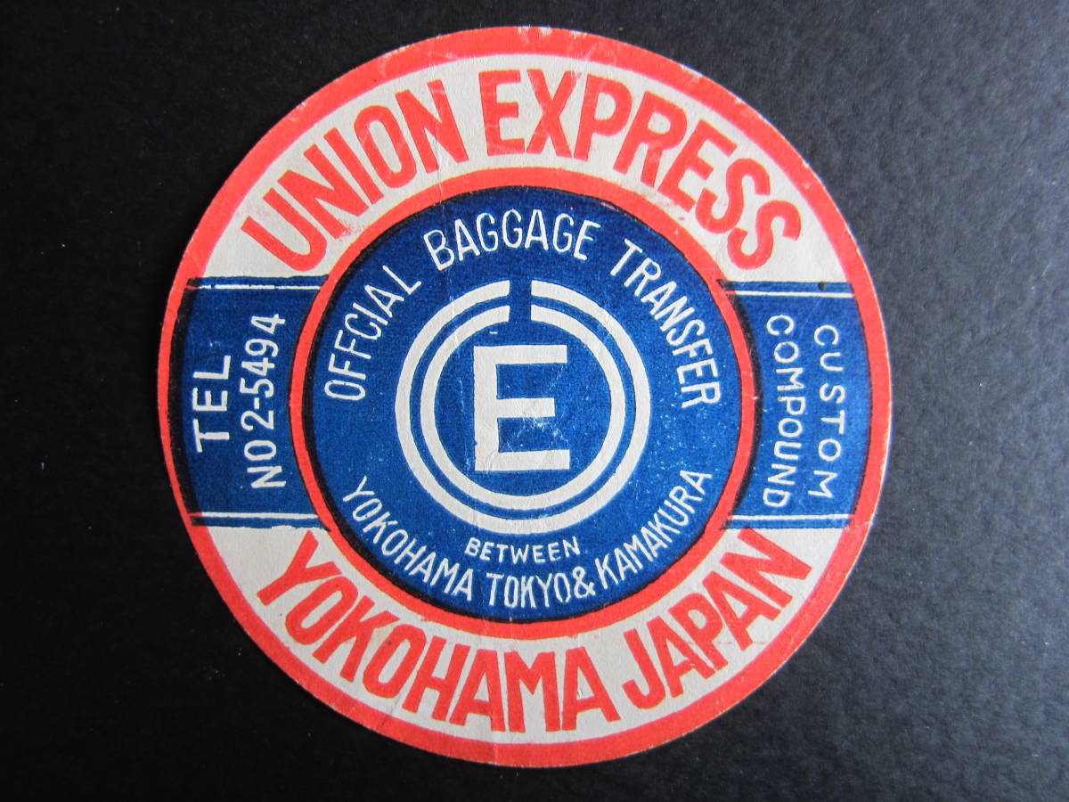  Yokohama #UNION EXPRESS# Union Express #YOKOHAMA# luggage label 
